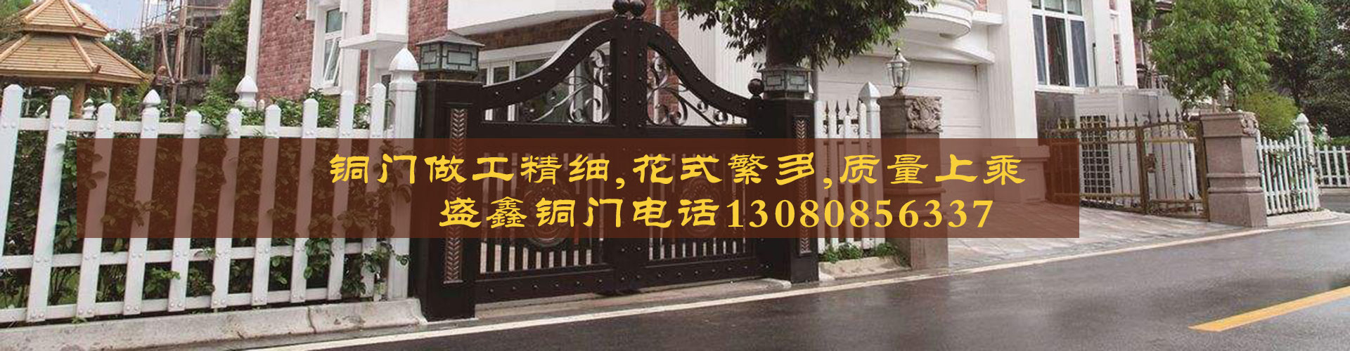 加盟優勢