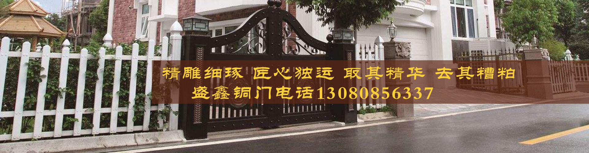 產品中心